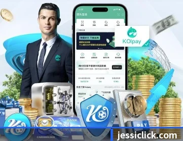 九游网页版登录界面 APP 深度功能
