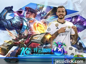 九游网页版登录界面 APP